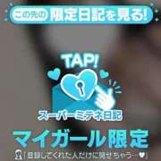 ヒメ日記 2026/05/07 23:07 投稿 ぴの♡次世代看板候補筆頭♡ もえたく