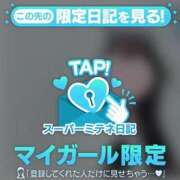 ヒメ日記 2026/05/08 20:04 投稿 ぴの♡次世代看板候補筆頭♡ もえたく