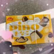 ヒメ日記 2026/05/13 23:12 投稿 ぴの♡次世代看板候補筆頭♡ もえたく