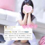 ヒメ日記 2026/05/18 19:17 投稿 ぴの♡次世代看板候補筆頭♡ もえたく