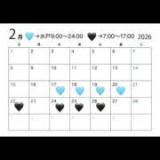 ヒメ日記 2026/02/03 19:08 投稿 ももな クラブハート