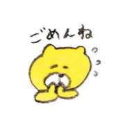 ももな お休みのご連絡💦 クラブハート