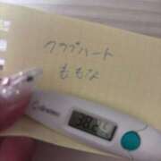 ヒメ日記 2026/03/12 00:58 投稿 ももな クラブハート