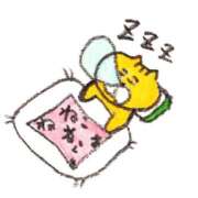 ヒメ日記 2026/03/13 21:58 投稿 ももな クラブハート