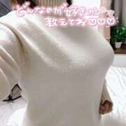 ヒメ日記 2026/01/19 13:52 投稿 けい 大塚デリヘル倶楽部