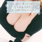 ヒメ日記 2026/02/06 14:32 投稿 けい 大塚デリヘル倶楽部