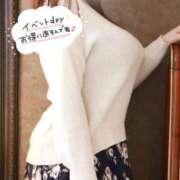 ヒメ日記 2026/04/02 12:22 投稿 けい 大塚デリヘル倶楽部