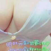 ヒメ日記 2026/04/16 18:32 投稿 けい 大塚デリヘル倶楽部