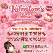 ヒメ日記 2026/02/13 17:49 投稿 五月雨きな 鬼イカセてくれないドス◯ベお姉さん