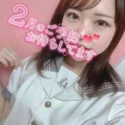 ヒメ日記 2026/02/17 17:16 投稿 五月雨きな 鬼イカセてくれないドス◯ベお姉さん