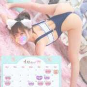 ヒメ日記 2026/03/31 18:54 投稿 五月雨きな 鬼イカセてくれないドス◯ベお姉さん