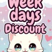 ヒメ日記 2026/04/03 13:45 投稿 五月雨きな 鬼イカセてくれないドス◯ベお姉さん