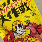 ヒメ日記 2026/04/10 12:06 投稿 五月雨きな 鬼イカセてくれないドス◯ベお姉さん