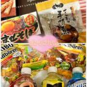 ヒメ日記 2026/05/11 10:10 投稿 五月雨きな 鬼イカセてくれないドス◯ベお姉さん