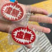 ヒメ日記 2026/06/30 17:41 投稿 五月雨きな 鬼イカセてくれないドス◯ベお姉さん