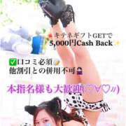 ヒメ日記 2026/08/15 22:10 投稿 五月雨きな 鬼イカセてくれないドス◯ベお姉さん