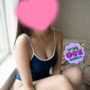 ヒメ日記 2026/01/26 12:24 投稿 みなみ ペントハウス