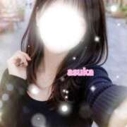 愛沢あすか ありがとう♥️ HYPER TOKYO