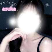 愛沢あすか 声...どうかな/// HYPER TOKYO