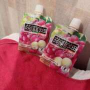 ヒメ日記 2026/02/05 08:42 投稿 せな New Sky