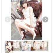 ヒメ日記 2026/02/13 16:45 投稿 せな New Sky