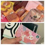 せな おはようございます☔️🌧 New Sky