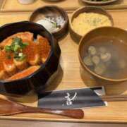 せな おはようございます☀️ New Sky