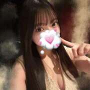 ヒメ日記 2026/01/19 12:26 投稿 天城れのあ 皇帝別館（こうていべっかん）