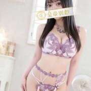 ヒメ日記 2026/01/20 11:36 投稿 天城れのあ 皇帝別館（こうていべっかん）