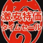 ヒメ日記 2026/01/27 11:31 投稿 まおみ現役主婦 俺のジュニア