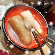 ヒメ日記 2026/01/14 11:58 投稿 鵜飼いぶき 五十路マダム 岐阜店