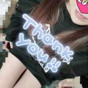 ヒメ日記 2026/01/17 17:53 投稿 しずく モアグループ熊谷人妻花壇