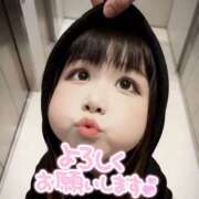 ヒメ日記 2026/01/18 10:07 投稿 しずく モアグループ熊谷人妻花壇