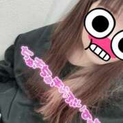 ヒメ日記 2026/01/20 09:47 投稿 しずく モアグループ熊谷人妻花壇