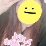 ヒメ日記 2026/01/21 09:53 投稿 しずく モアグループ熊谷人妻花壇