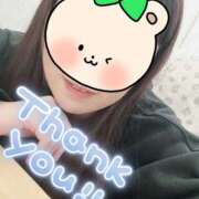 ヒメ日記 2026/01/22 14:57 投稿 しずく モアグループ熊谷人妻花壇