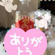 ヒメ日記 2026/08/20 15:41 投稿 しずく モアグループ熊谷人妻花壇