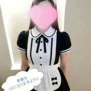 ヒメ日記 2026/05/13 09:45 投稿 みやび オナクラ マスカット倶楽部