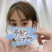 ヒメ日記 2026/01/08 10:42 投稿 さゆり バニラシュガー古河店