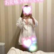 ヒメ日記 2026/01/06 21:05 投稿 さゆり バニラシュガー久喜店