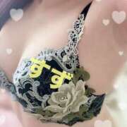 ヒメ日記 2026/02/07 12:15 投稿 鈴-すず 熟女10000円デリヘル 川崎