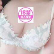 ヒメ日記 2026/02/16 14:00 投稿 鈴-すず 熟女10000円デリヘル 川崎