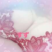 ヒメ日記 2026/03/21 11:54 投稿 鈴-すず 熟女10000円デリヘル 川崎