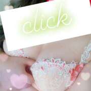 ヒメ日記 2026/02/06 14:28 投稿 鈴-すず 熟女10000円デリヘル横浜