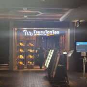 ヒメ日記 2026/01/13 23:36 投稿 みあ ぽちゃカワ女子専門店宇都宮店