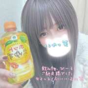 ヒメ日記 2026/01/07 01:36 投稿 かのん 丸妻 新横浜店