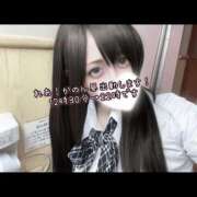 ヒメ日記 2026/02/10 08:48 投稿 かのん 丸妻 新横浜店