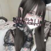 ヒメ日記 2026/02/10 12:10 投稿 かのん 丸妻 新横浜店