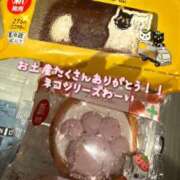 ヒメ日記 2026/02/11 21:45 投稿 かのん 丸妻 新横浜店