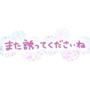 ヒメ日記 2026/01/10 23:08 投稿 おとは 静岡駅前ちゃんこ